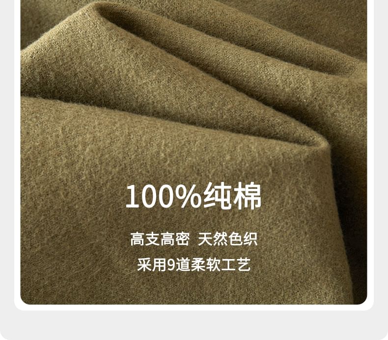 Couple Matching Pajama Set: Long-Sleeve Lapel Collar Raccoon Embroidered Button-Up Top + Pants