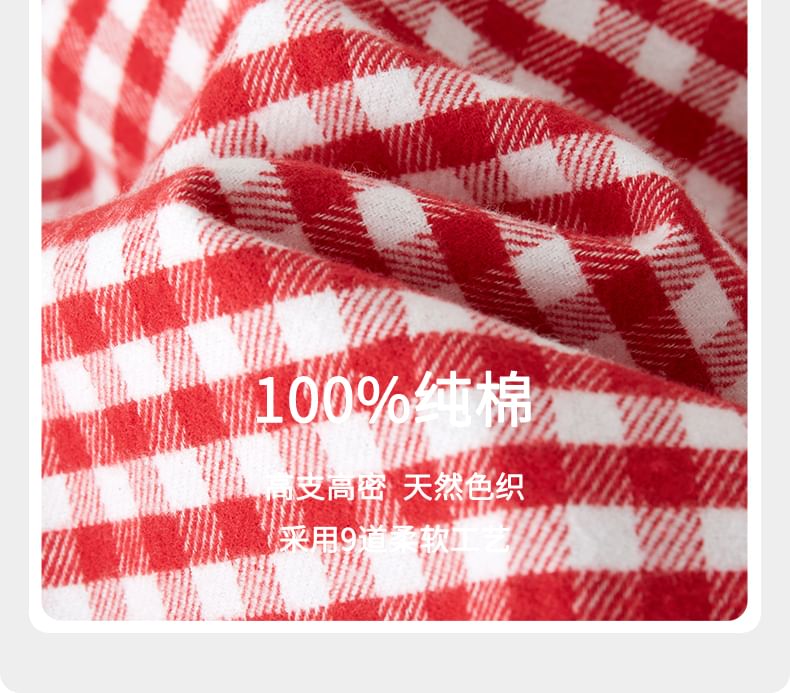 Couple Matching Pajama Set: Long-Sleeve Collared Gingham Panda Embroidered Button-Up Top + Pants