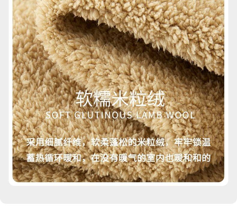 Couple Matching Pajama Set: Long-Sleeve V-Neck Plain Button-Up Fleece Top + Pants