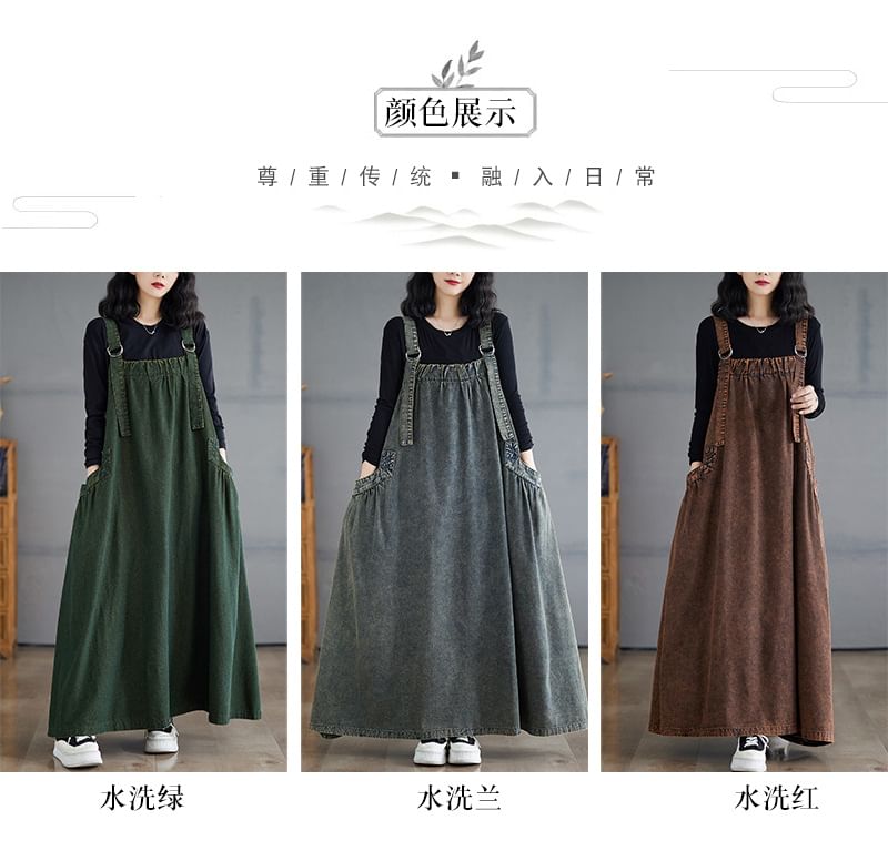Washed Denim A-Line Overall Maxi Dress