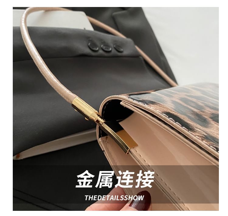 Leopard Print Faux Leather Flap Shoulder Bag