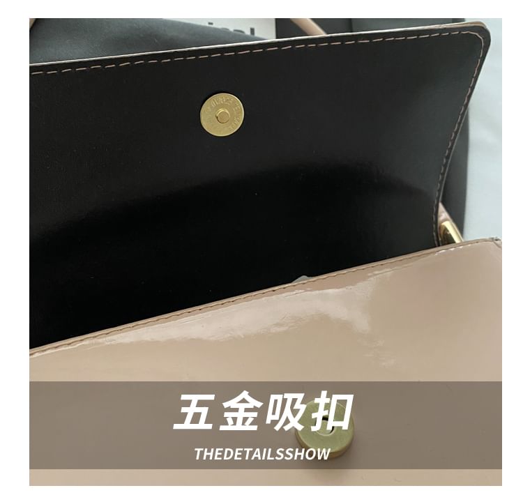 Leopard Print Faux Leather Flap Shoulder Bag