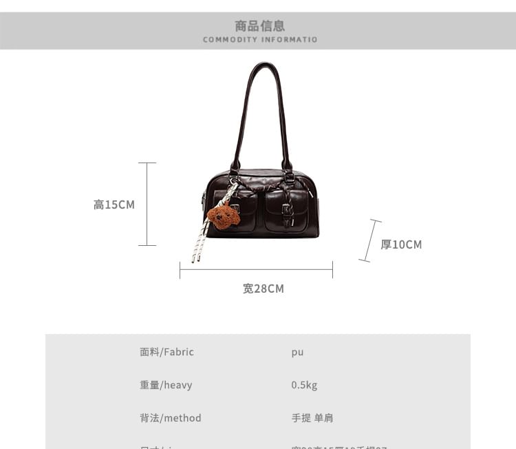 Faux Leather Zip Shoulder Bag