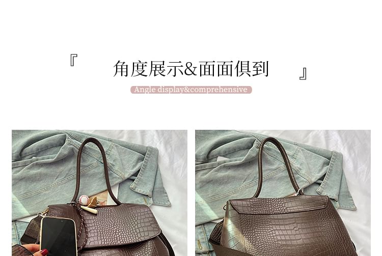 Faux Croc Leather Flap Shoulder Bag