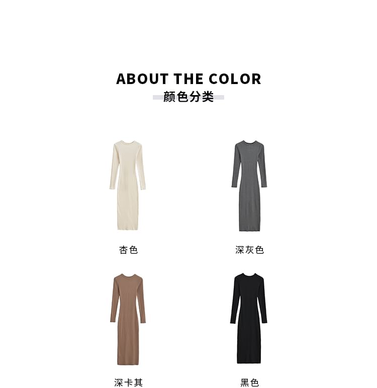 Crew Neck Long-Sleeved Plain Maxi Sheath Dress
