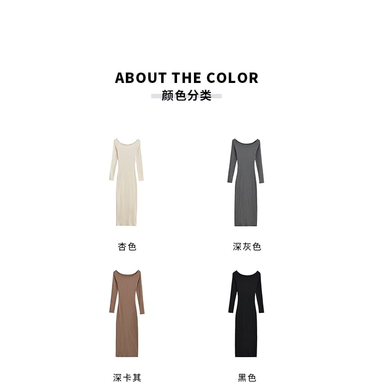 Off-Shoulder Long-Sleeved Plain Maxi Sheath Dress