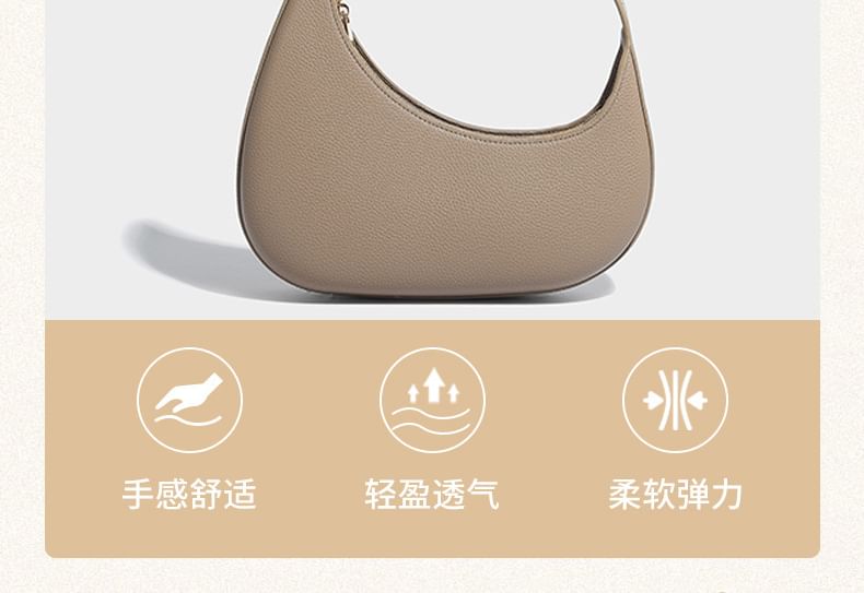 Faux Leather Asymmetrical Shoulder Bag