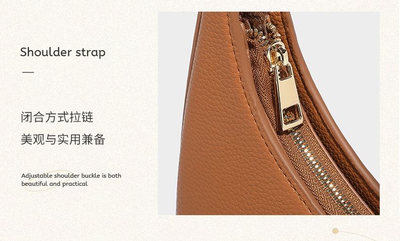 Faux Leather Asymmetrical Shoulder Bag