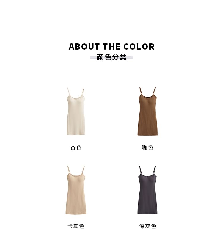 Scoop Neck Mini Bodycon Dress - Thin Strap