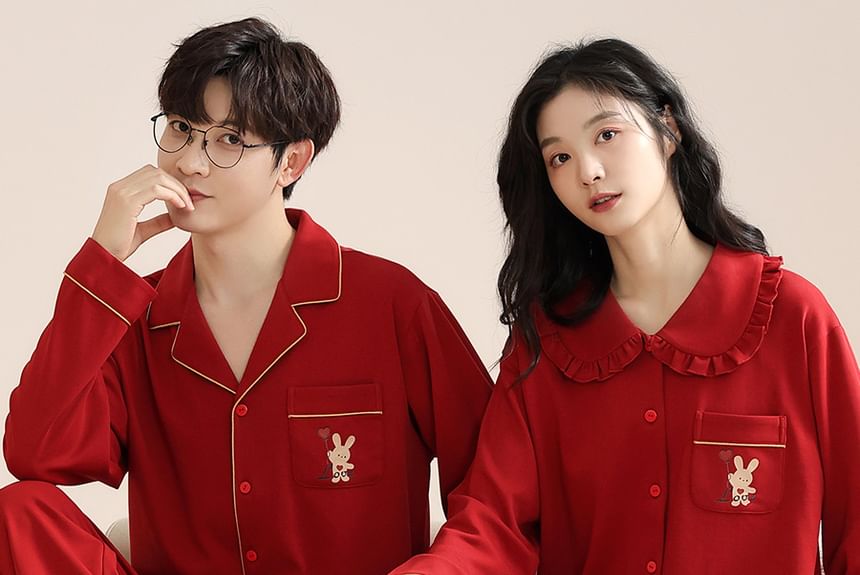 Couple Matching Pajama Set: Long Sleeve Collared Shirt + Elastic Waist Straight Leg Pants (Various Designs)