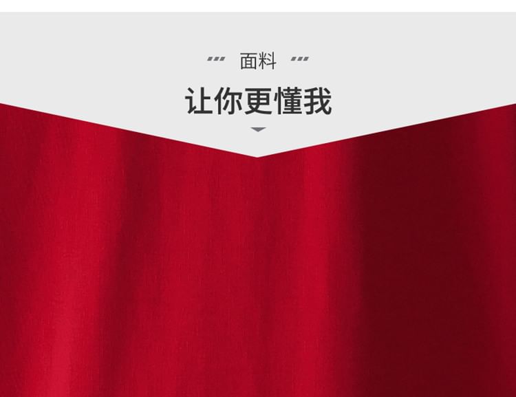 Couple Matching Pajama Set: Long Sleeve Collared Shirt + Elastic Waist Straight Leg Pants (Various Designs)