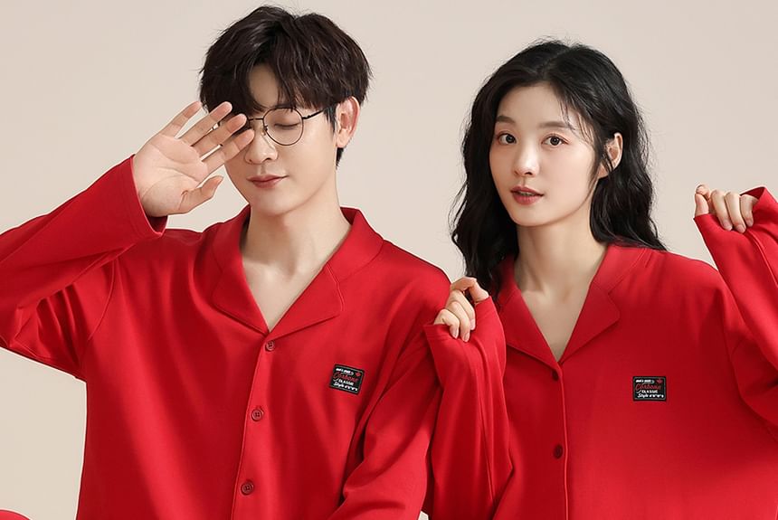 Couple Matching Pajama Set: Long Sleeve Collared Applique Shirt + Elastic Waist Straight Leg Pants (Various Designs)