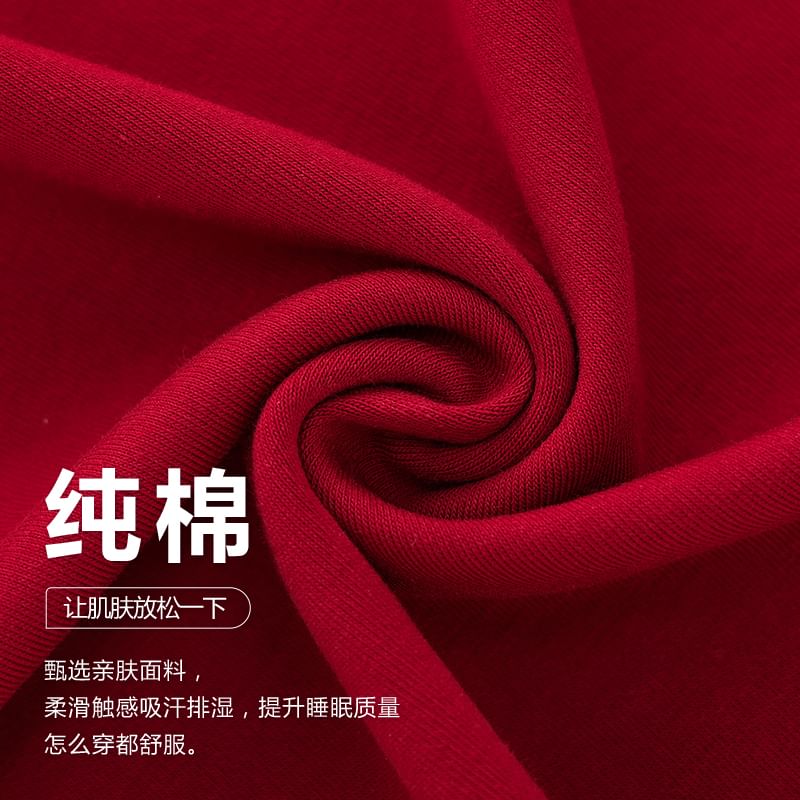 Couple Matching Pajama Set: Long Sleeve Collared Dotted Shirt + Elastic Waist Straight Leg Pants (Various Designs)