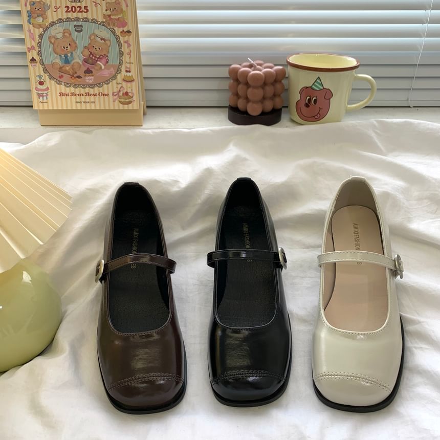 Chunky Heel Plain Faux Leather Mary Jane Pumps