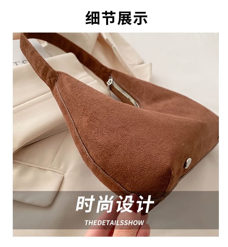 Plain faux Suede Shoulder Bag
