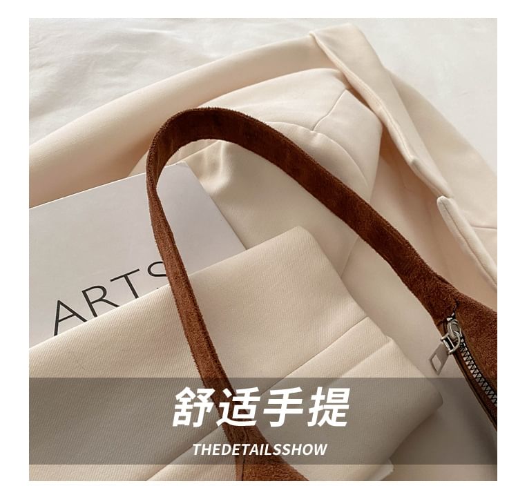 Plain faux Suede Shoulder Bag