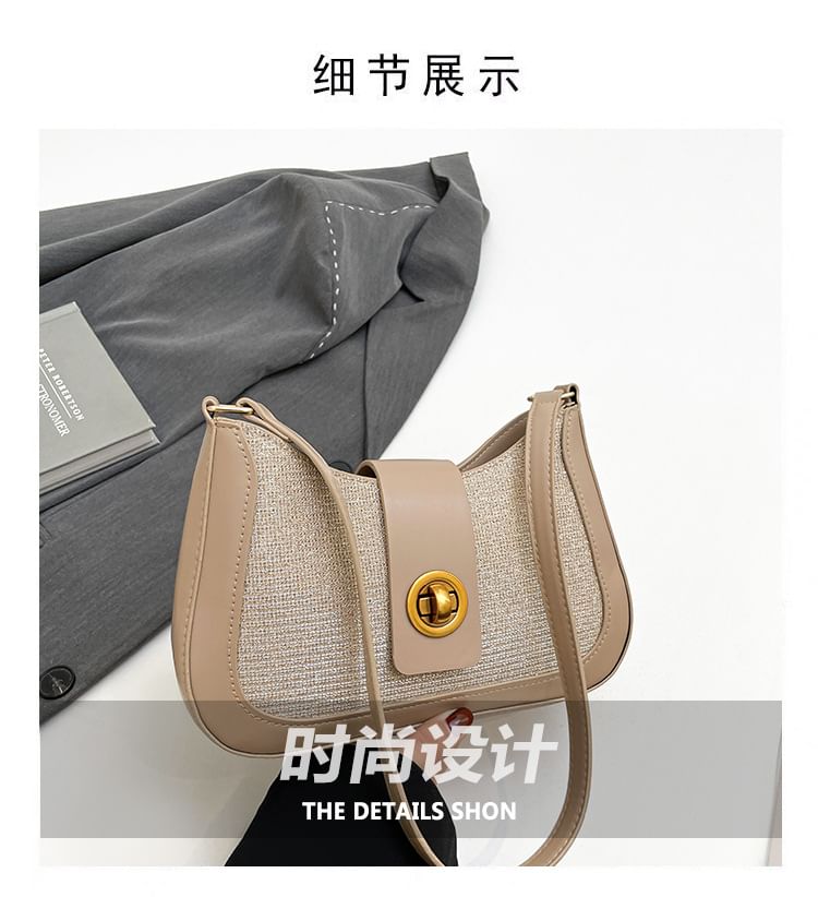 Plain Shoulder Bag