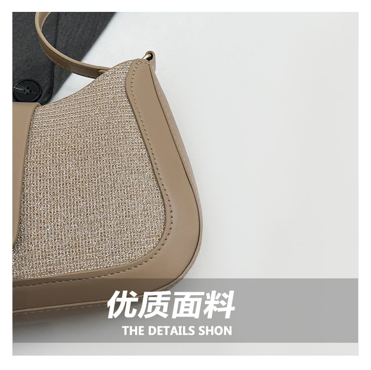 Plain Shoulder Bag