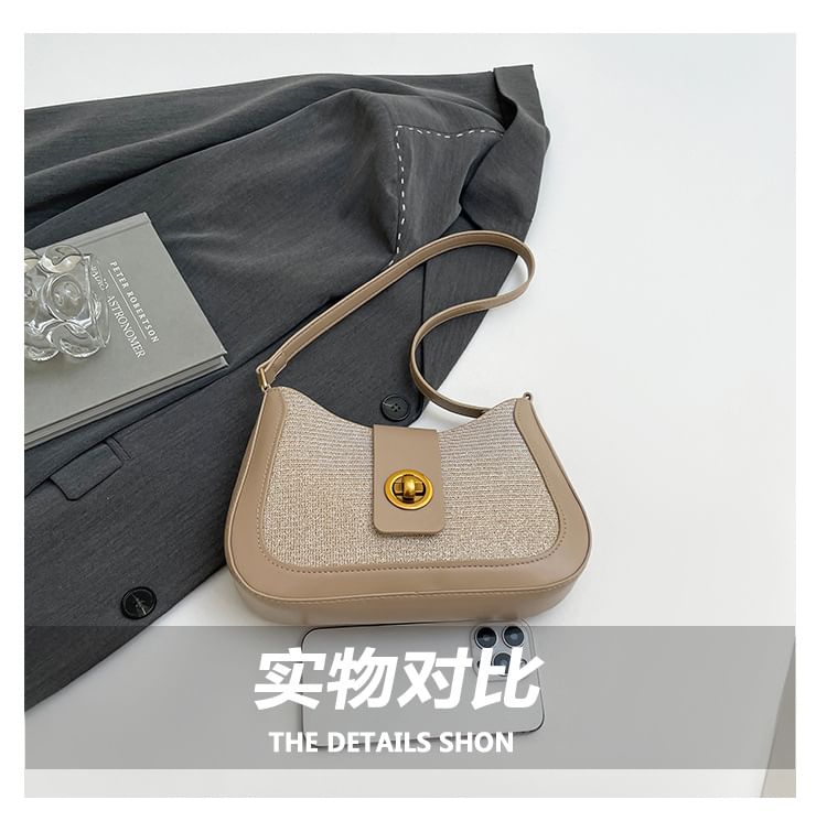 Plain Shoulder Bag