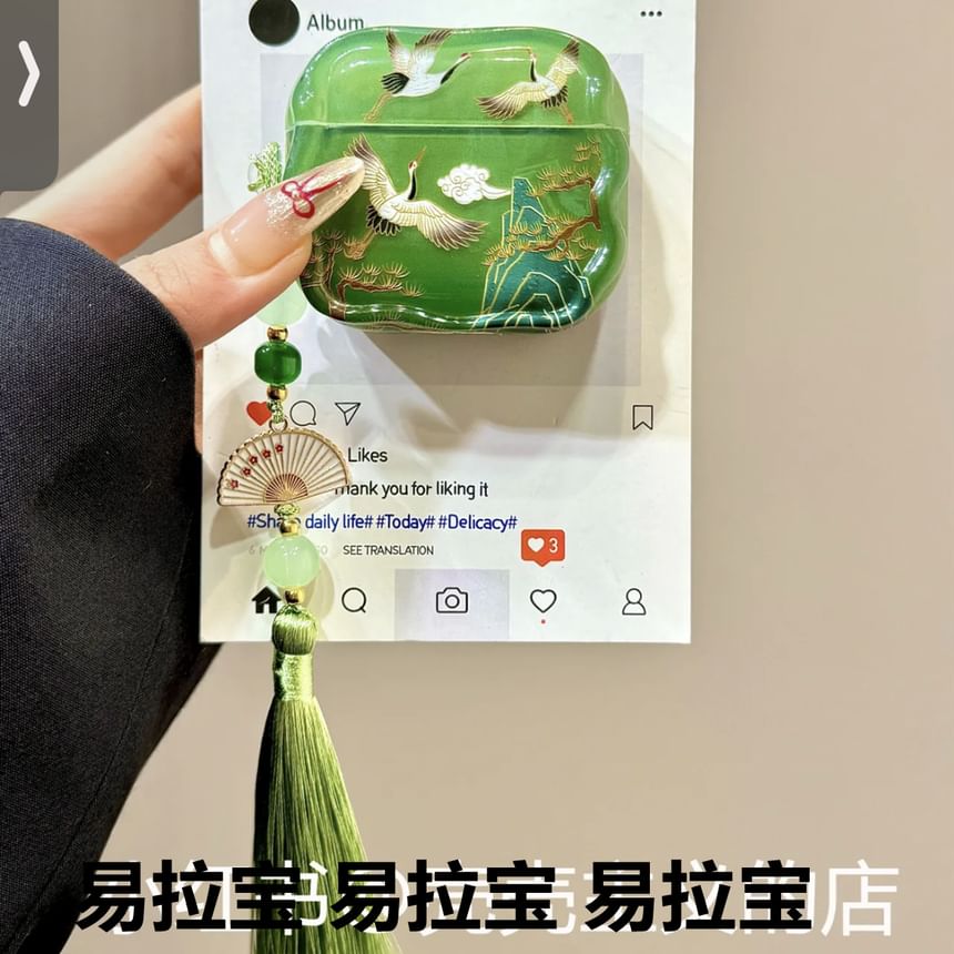 Crane AirPods / Pro Earphone Case Skin with Tassel Charm