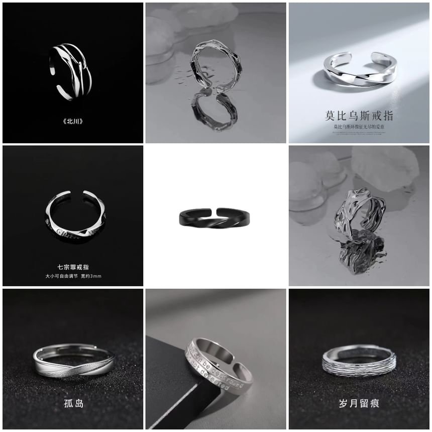 Stainless Steel Open Ring (Various Designs)