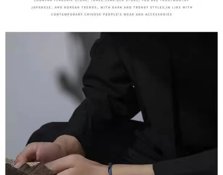 Stainless Steel Bracelet