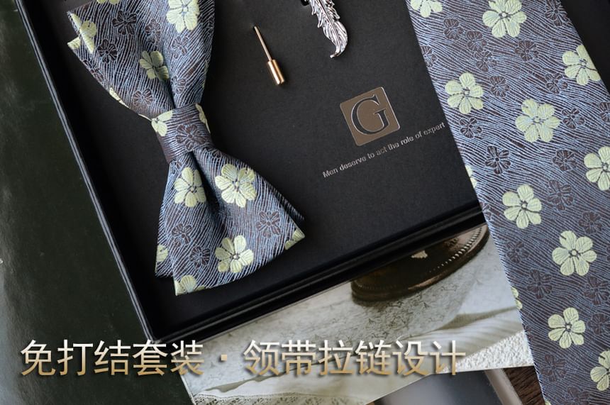 Set: Striped Tie + Tie Clip + Lapel Pin + Pocket Square