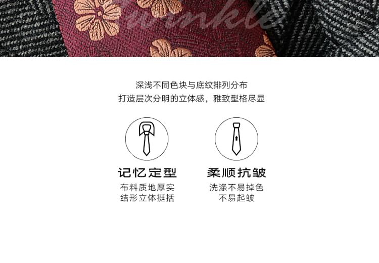 Set: Striped Tie + Tie Clip + Lapel Pin + Pocket Square