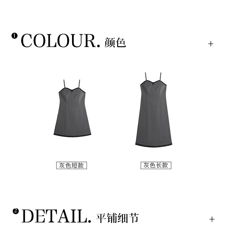 Sweetheart Neckline Shift Dress - Various Designs
