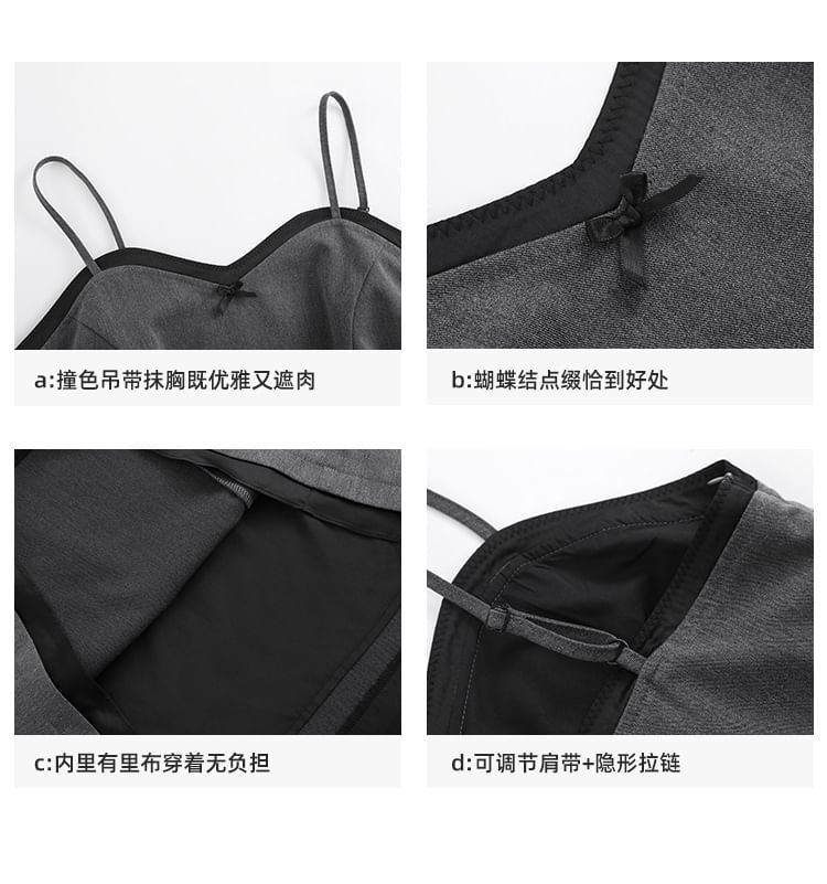 Sweetheart Neckline Shift Dress - Various Designs