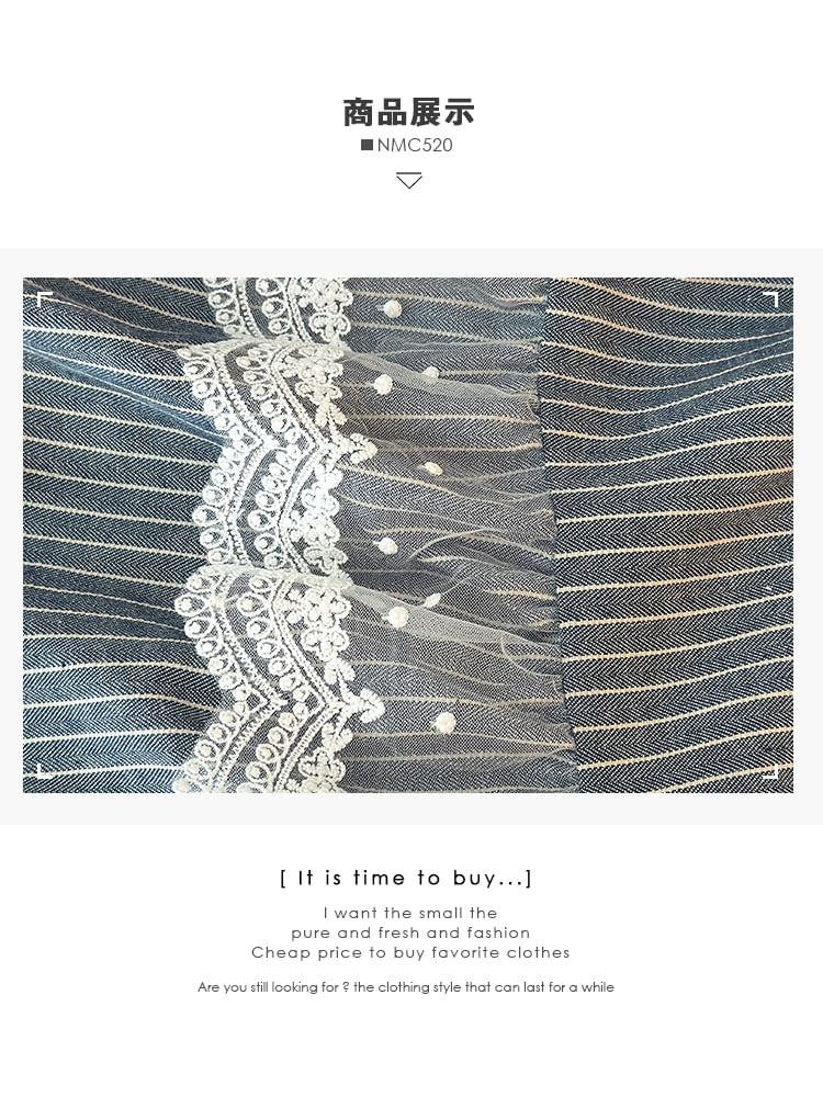 Chalk Stripe Lace Accent Flared Midi Skirt