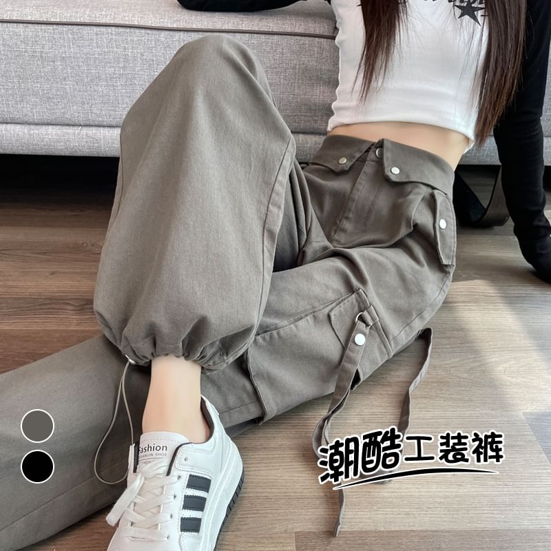 High Rise Plain Drawstring Cropped Harem Cargo Pants