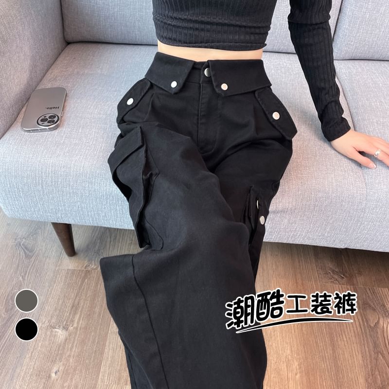 High Rise Plain Drawstring Cropped Harem Cargo Pants