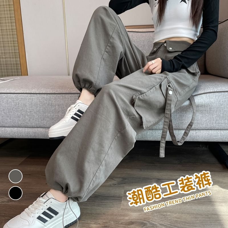 High Rise Plain Drawstring Cropped Harem Cargo Pants