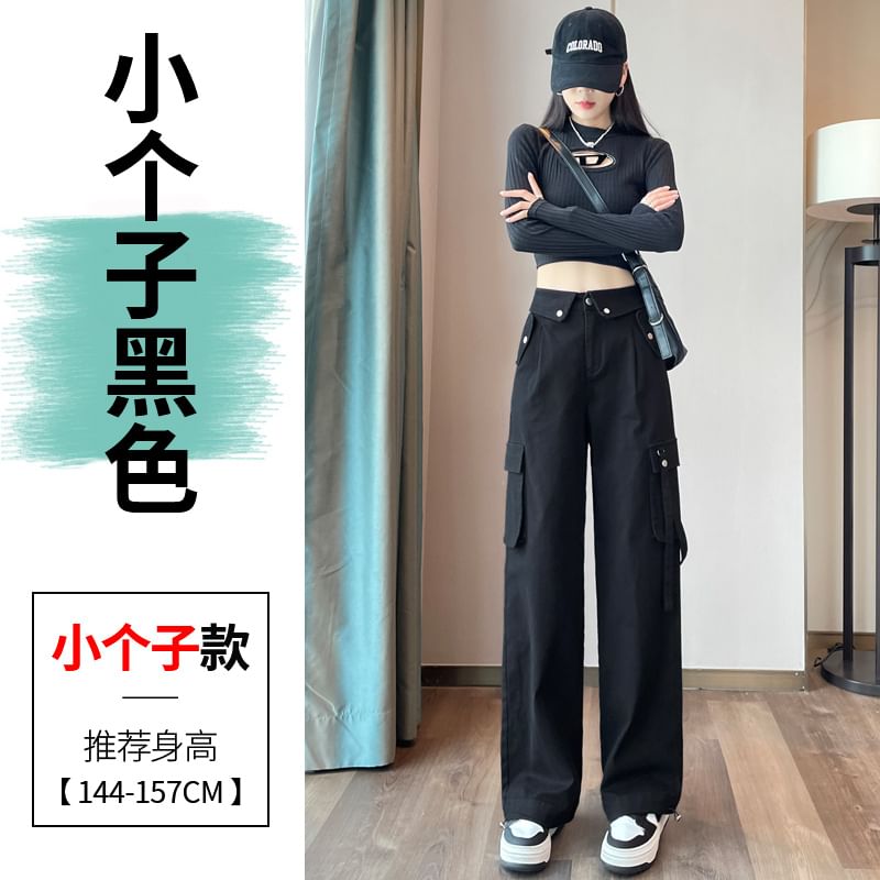 High Rise Plain Drawstring Cropped Harem Cargo Pants