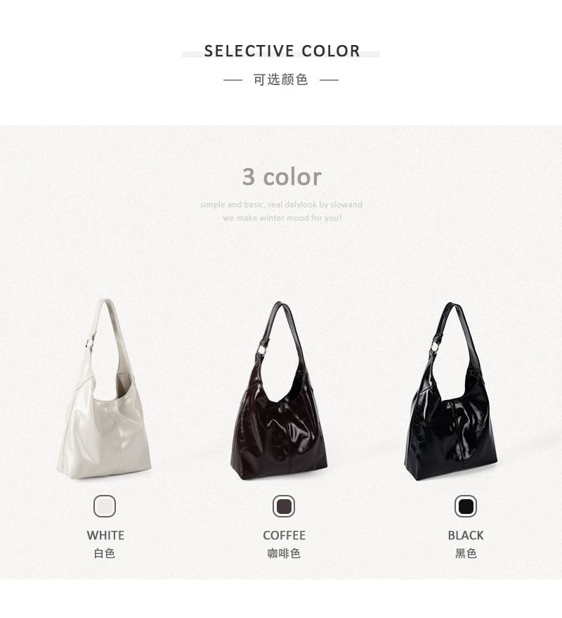 Faux Leather Shoulder Bag