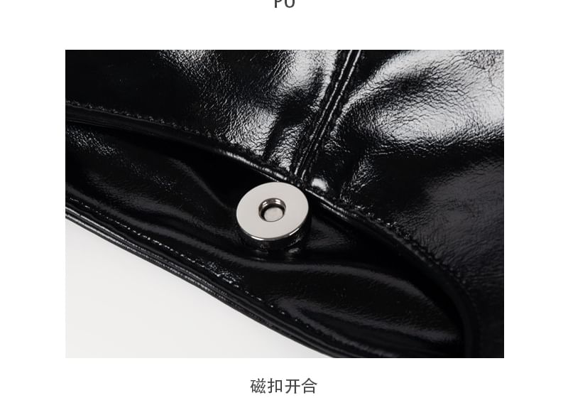 Faux Leather Shoulder Bag