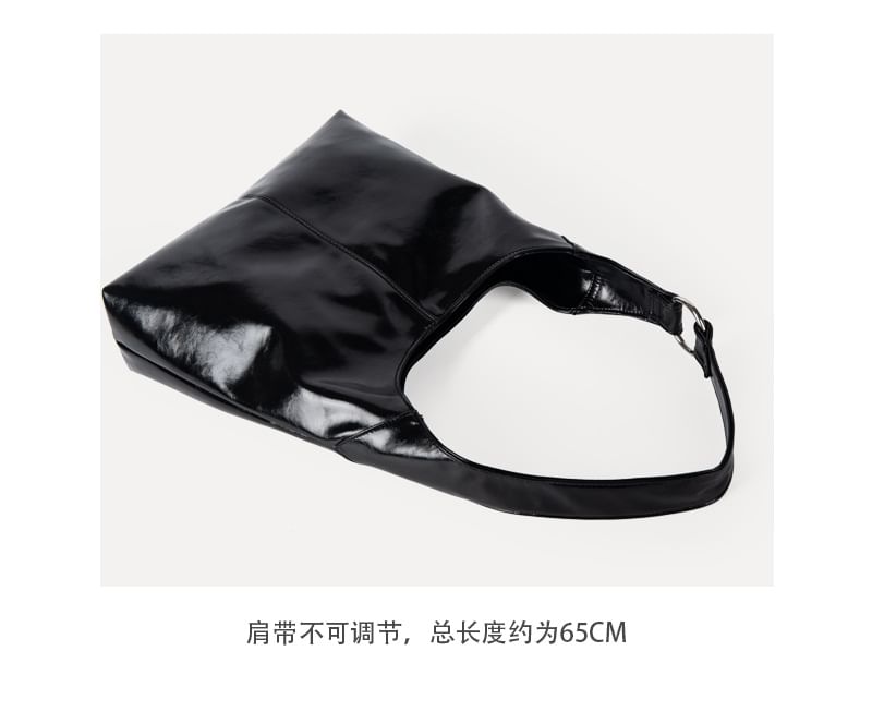 Faux Leather Shoulder Bag