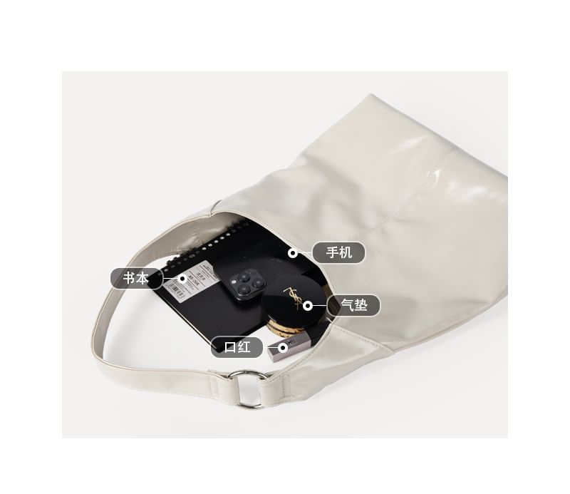 Faux Leather Shoulder Bag
