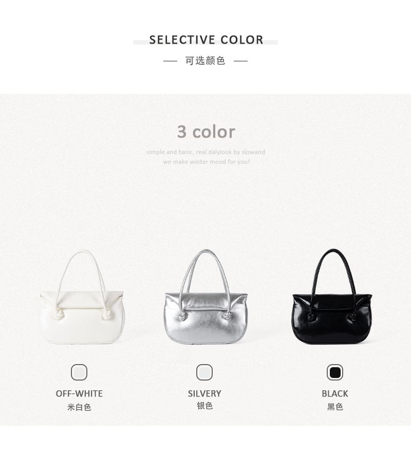 Faux Leather Plain Shoulder Bag