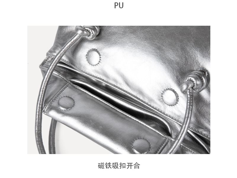 Faux Leather Plain Shoulder Bag