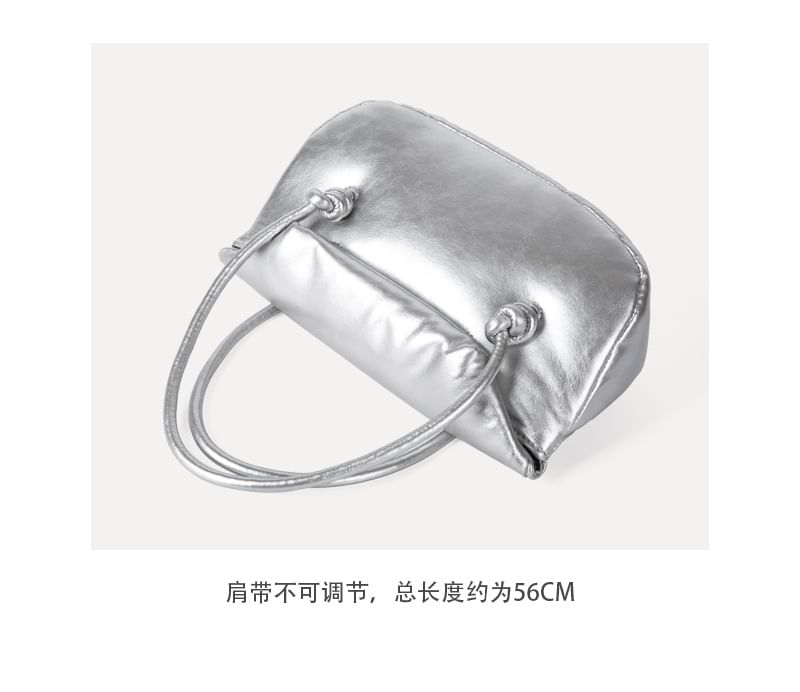 Faux Leather Plain Shoulder Bag