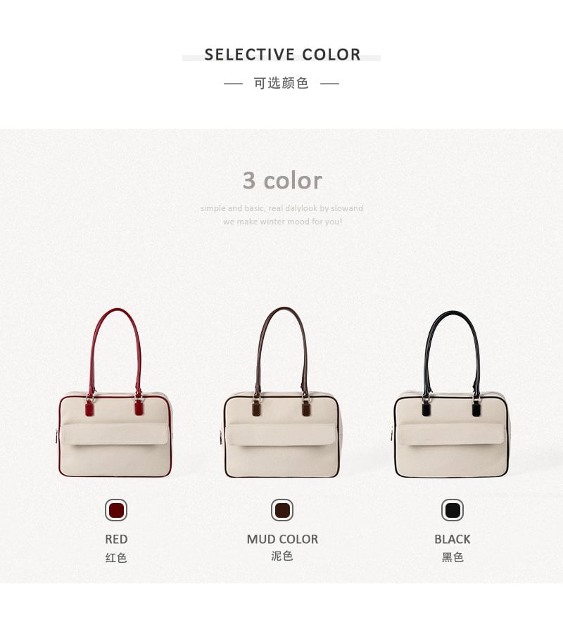 Canvas Two Tone Shoulder Bag