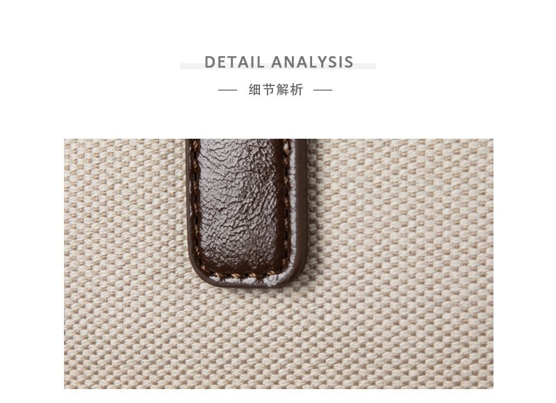 Canvas Two Tone Shoulder Bag