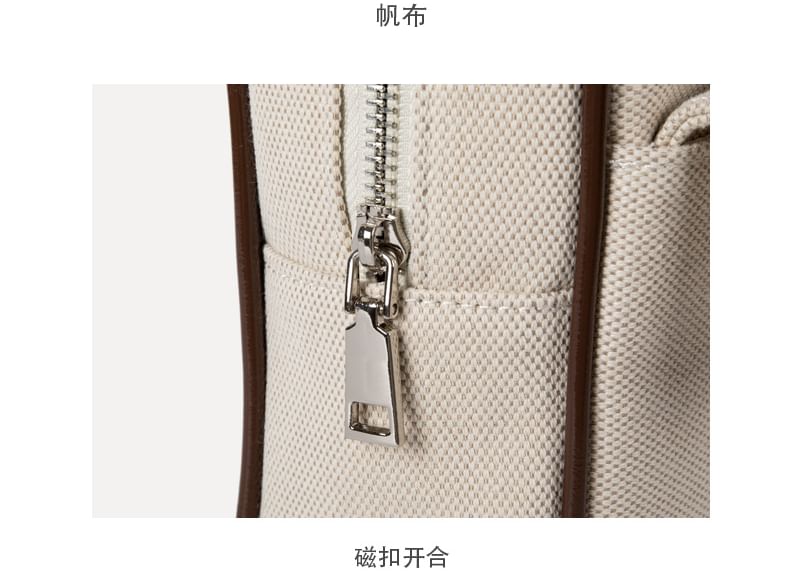 Canvas Two Tone Shoulder Bag