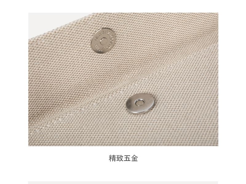Canvas Two Tone Shoulder Bag