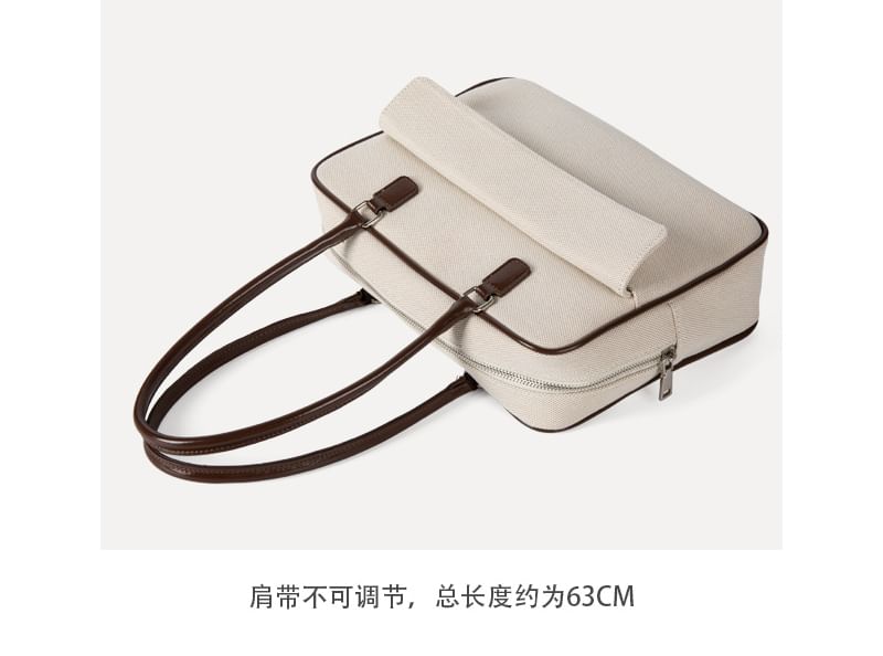 Canvas Two Tone Shoulder Bag