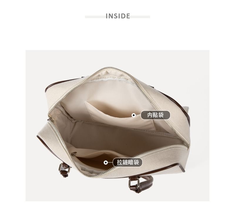 Canvas Two Tone Shoulder Bag
