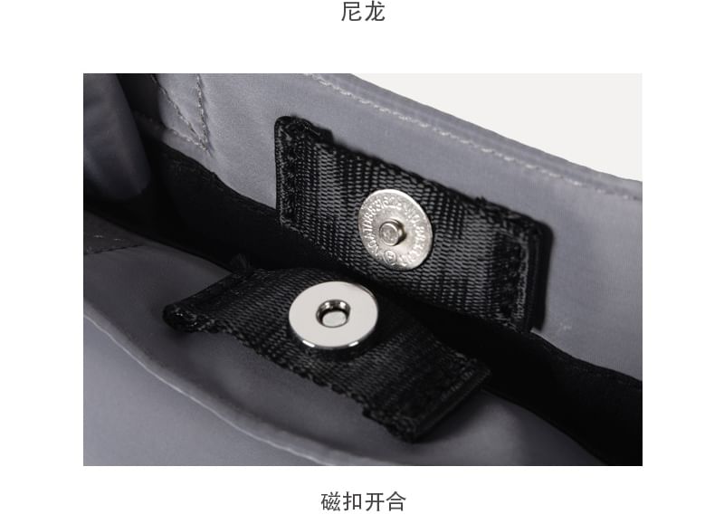 Nylon Plain Shoulder Bag