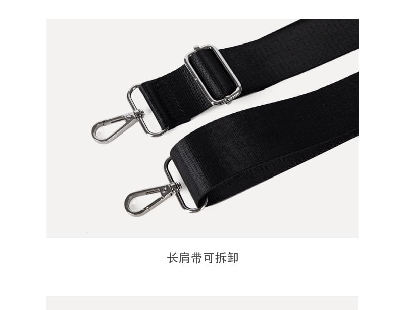 Nylon Plain Shoulder Bag
